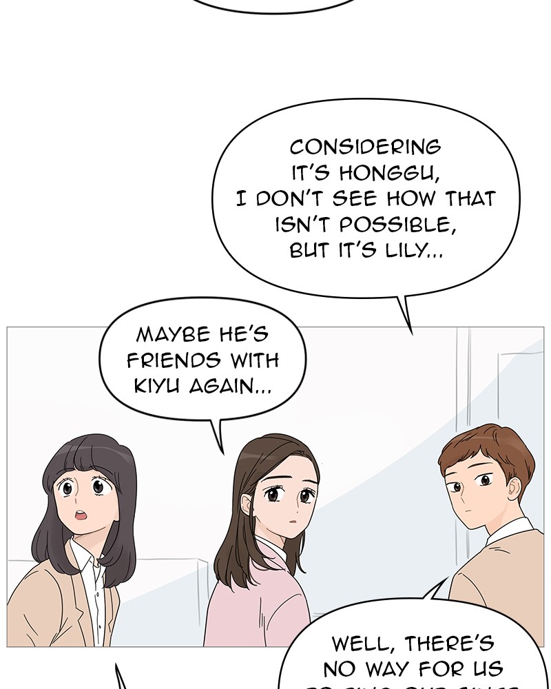 Your Smile Is a Trap Chapter 42 page 8 - Chapter 42: Episode 42