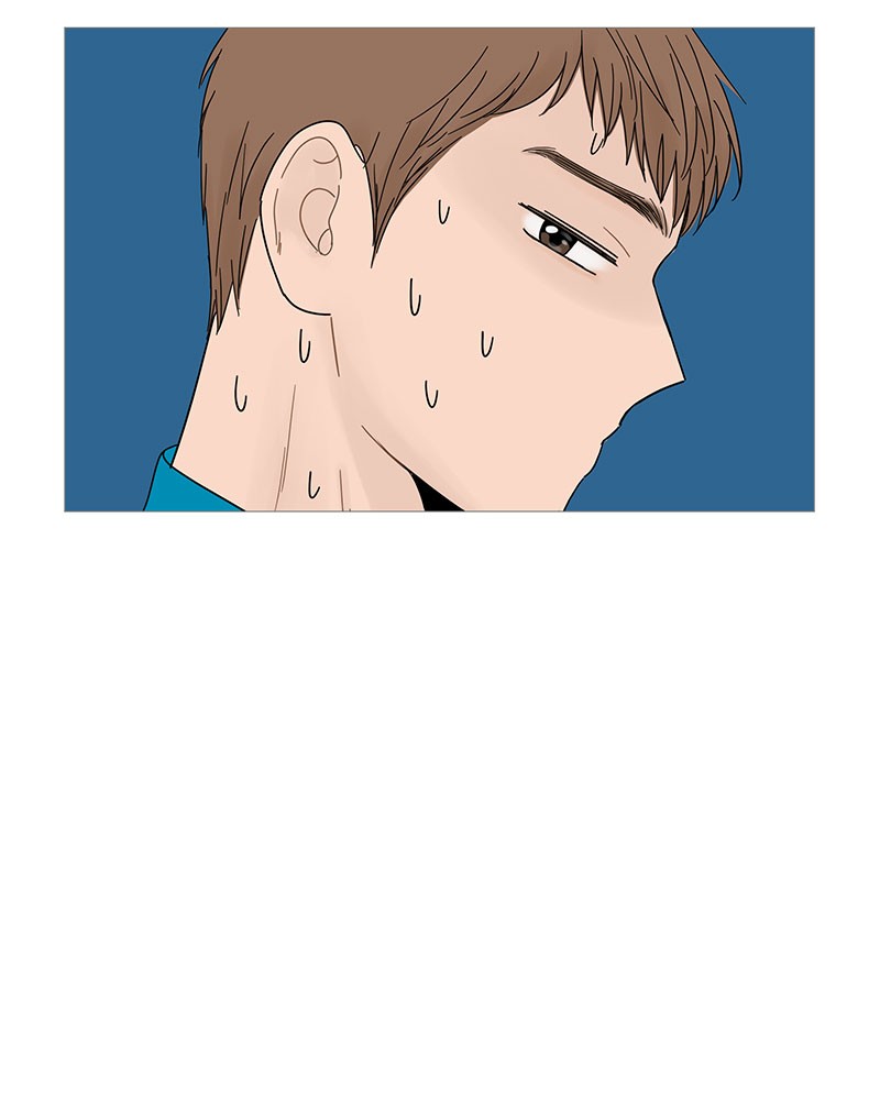 Your Smile Is a Trap Chapter 42 page 83 - Chapter 42: Episode 42
