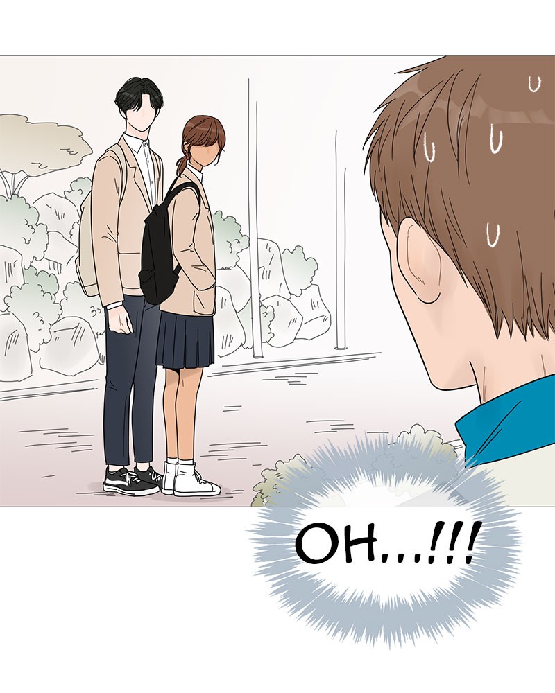 Your Smile Is a Trap Chapter 42 page 84 - Chapter 42: Episode 42