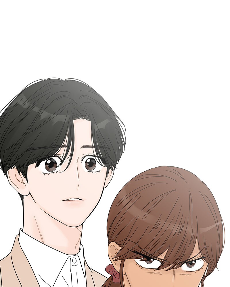 Your Smile Is a Trap Chapter 42 page 85 - Chapter 42: Episode 42