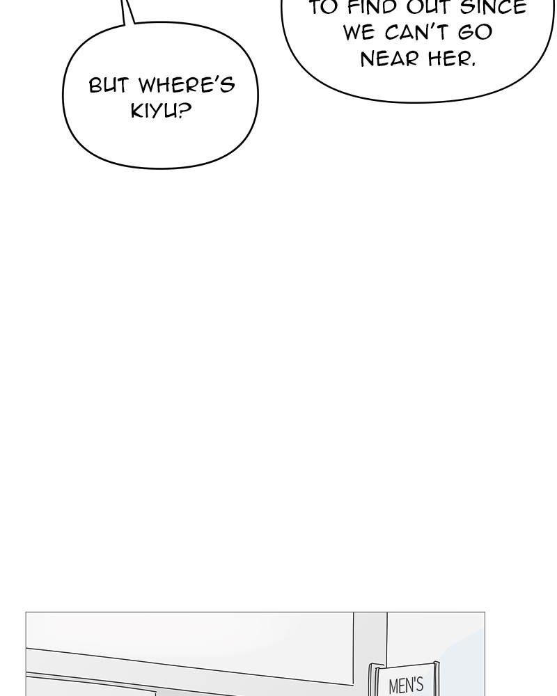 Your Smile Is a Trap Chapter 42 page 9 - Chapter 42: Episode 42