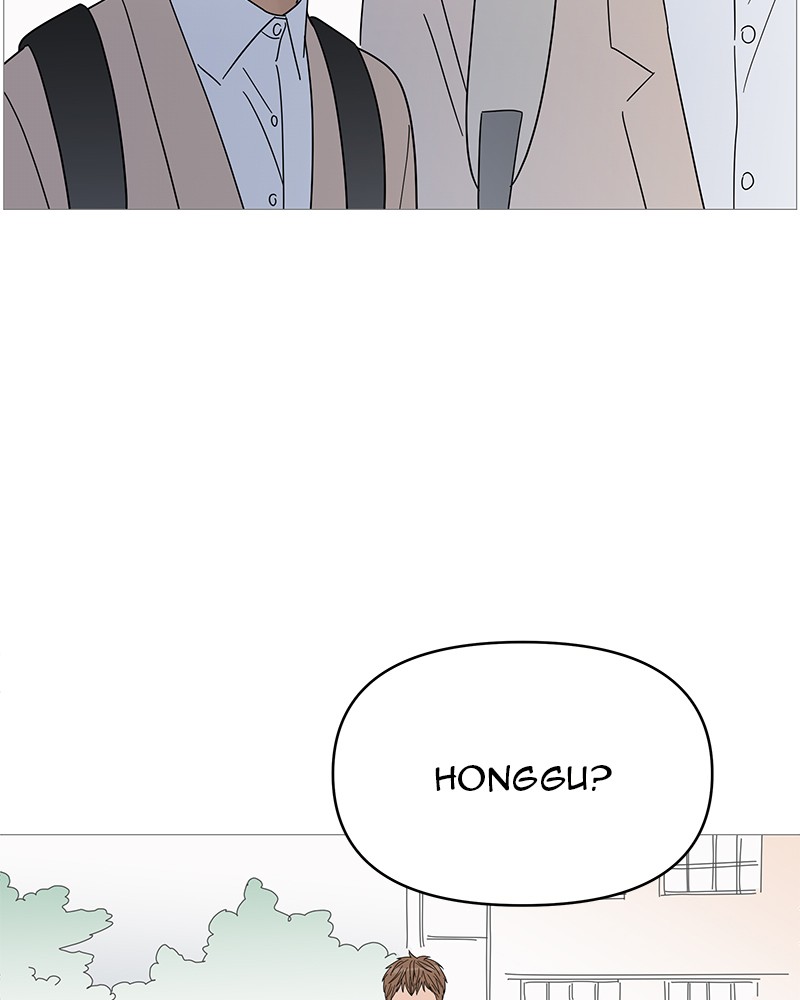 Your Smile Is a Trap Chapter 43 page 12 - Chapter 43: Episode 43