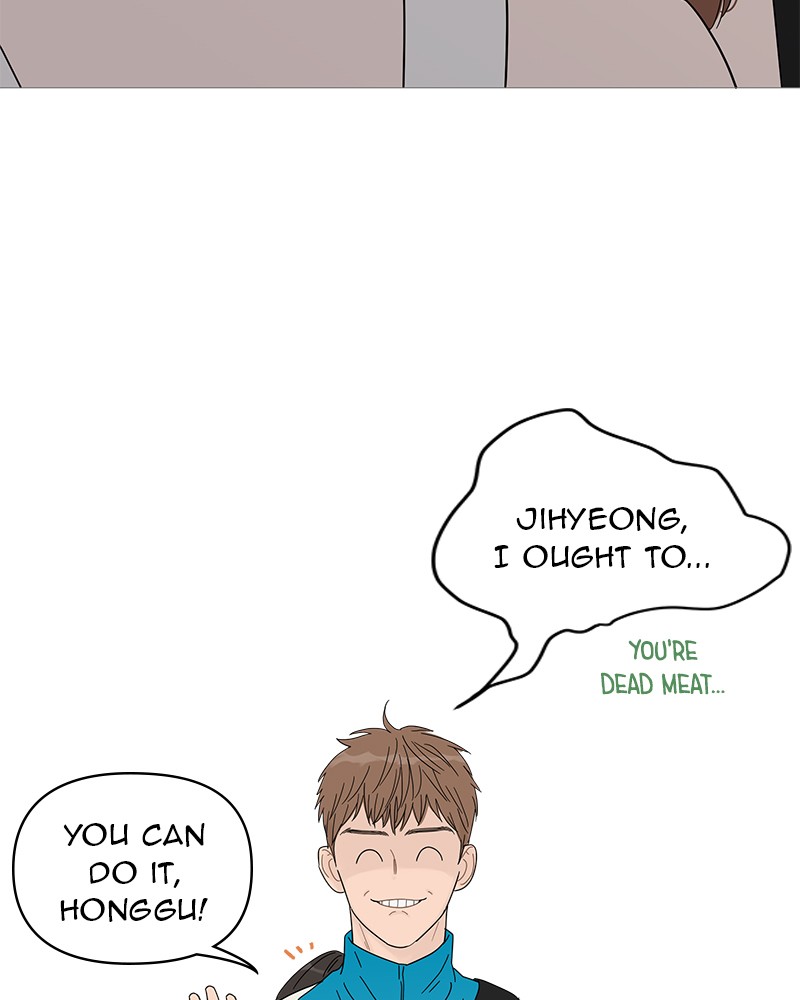 Your Smile Is a Trap Chapter 43 page 14 - Chapter 43: Episode 43