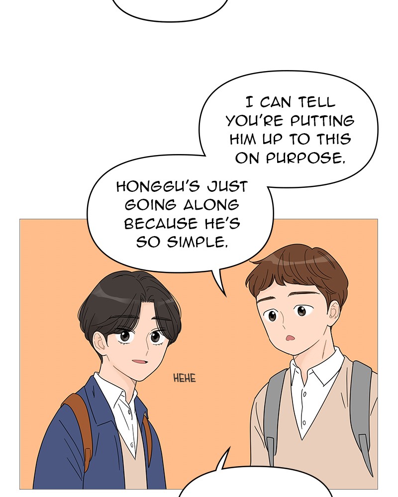 Your Smile Is a Trap Chapter 43 page 18 - Chapter 43: Episode 43