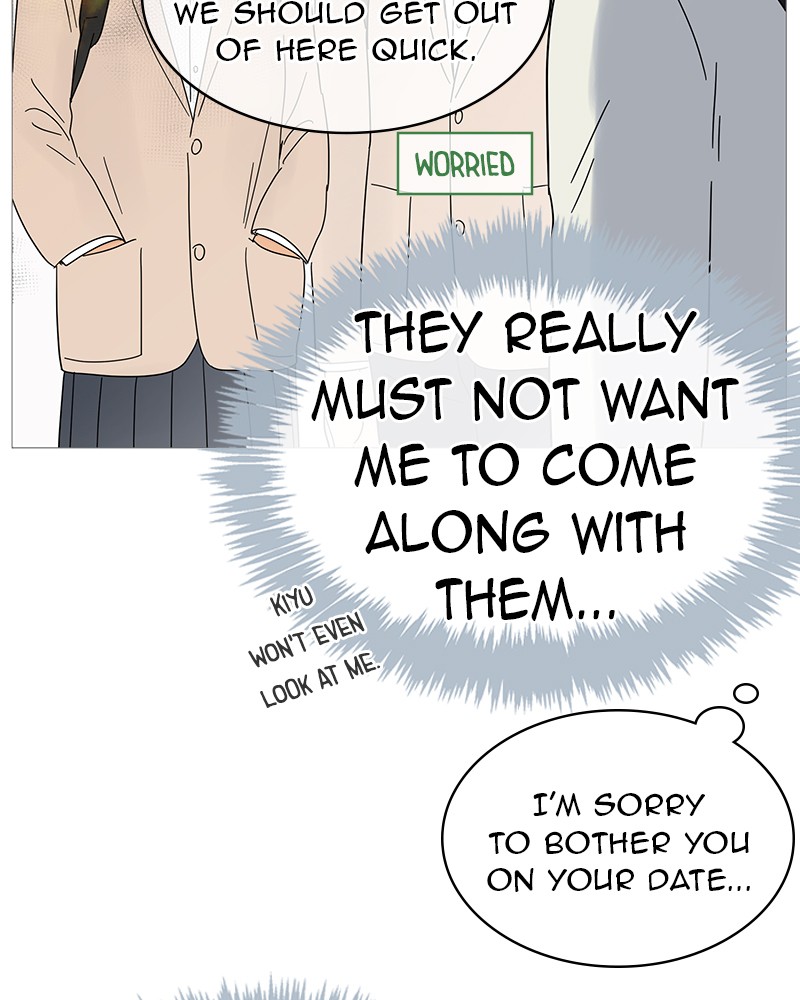 Your Smile Is a Trap Chapter 43 page 25 - Chapter 43: Episode 43