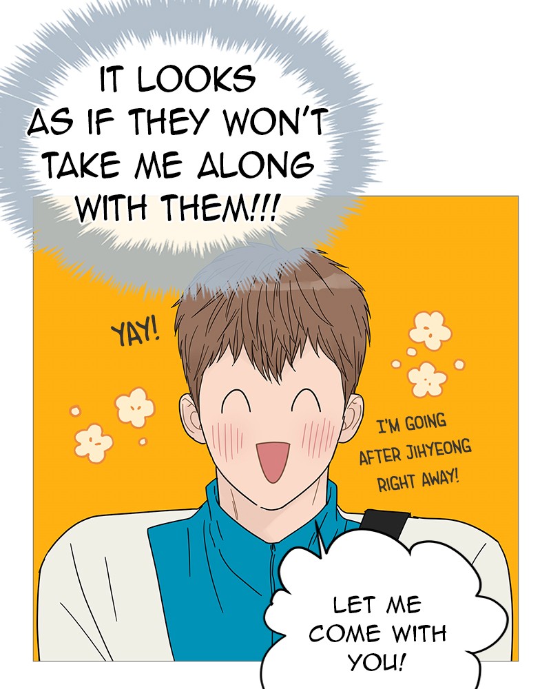 Your Smile Is a Trap Chapter 43 page 26 - Chapter 43: Episode 43