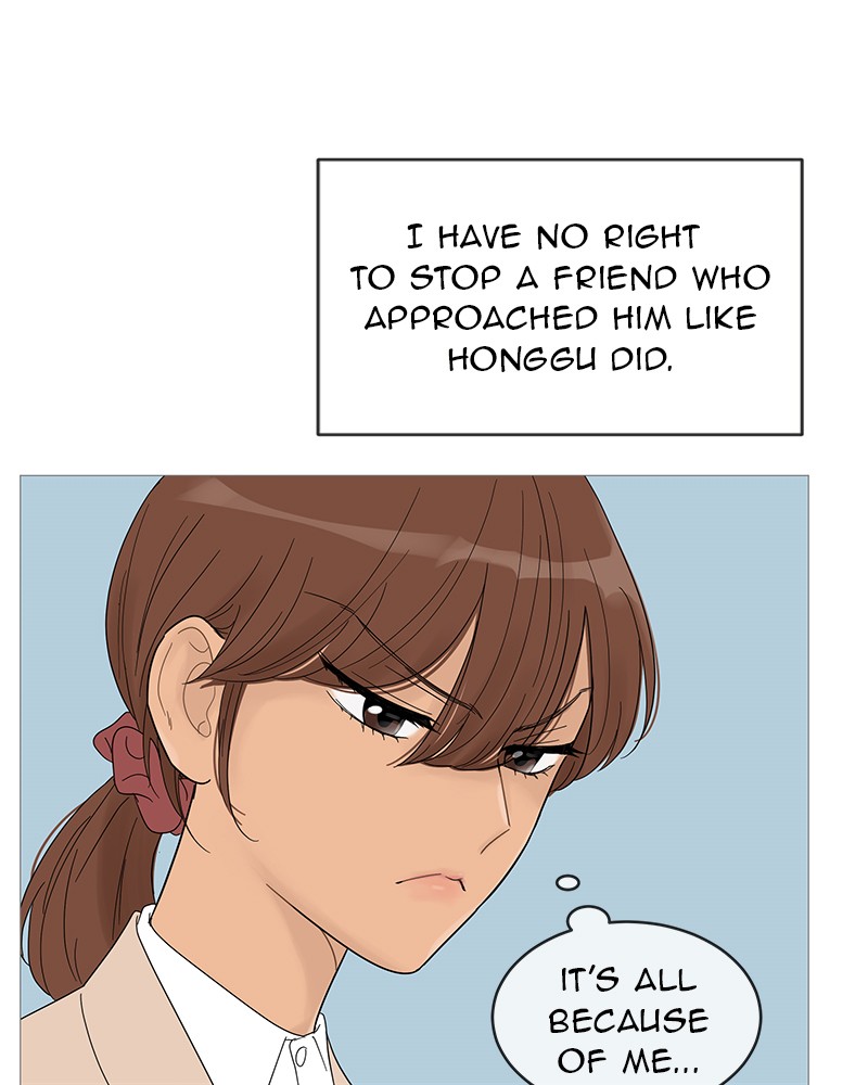 Your Smile Is a Trap Chapter 43 page 32 - Chapter 43: Episode 43