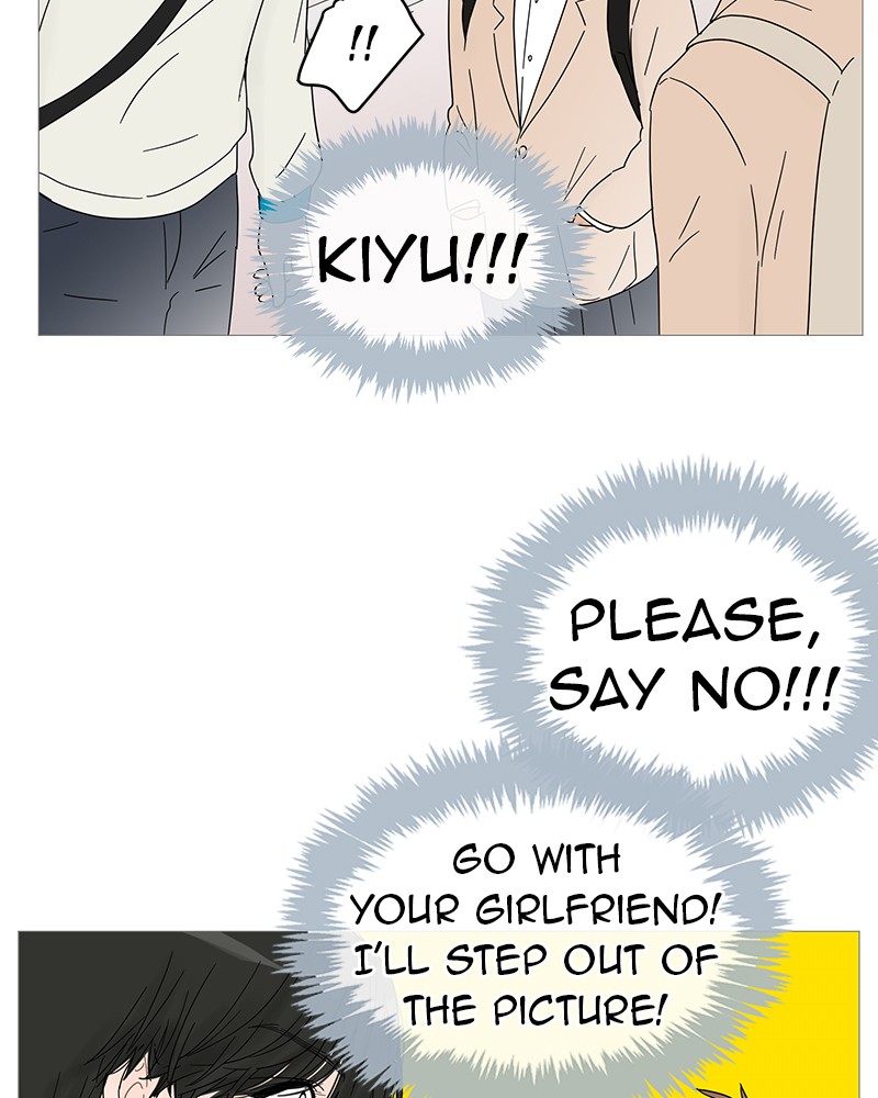 Your Smile Is a Trap Chapter 43 page 34 - Chapter 43: Episode 43