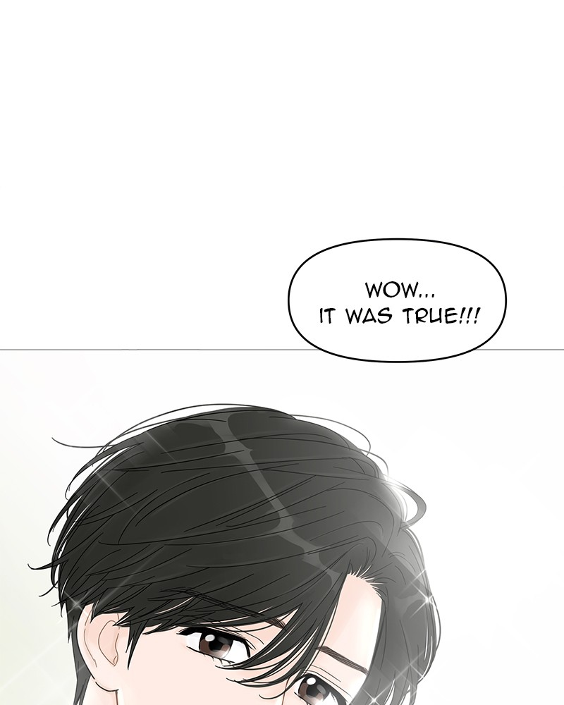 Your Smile Is a Trap Chapter 43 page 44 - Chapter 43: Episode 43