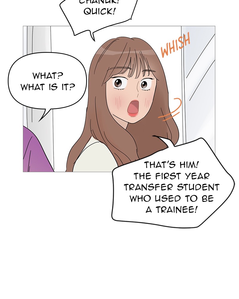 Your Smile Is a Trap Chapter 43 page 46 - Chapter 43: Episode 43