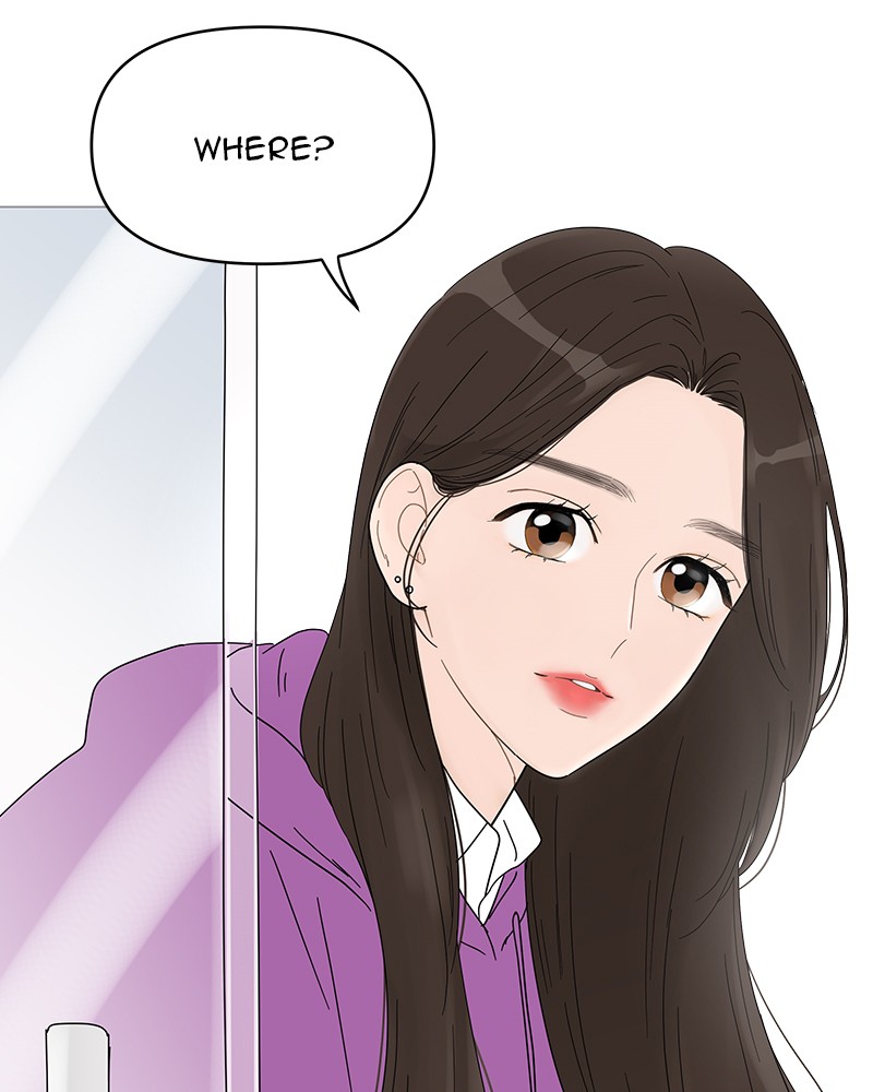 Your Smile Is a Trap Chapter 43 page 47 - Chapter 43: Episode 43