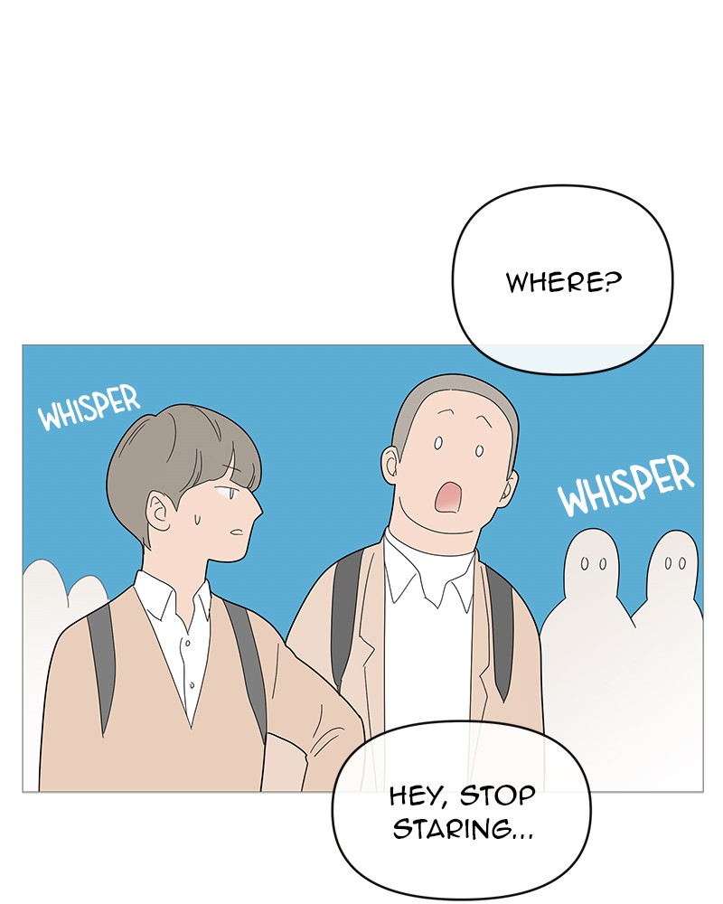 Your Smile Is a Trap Chapter 43 page 7 - Chapter 43: Episode 43