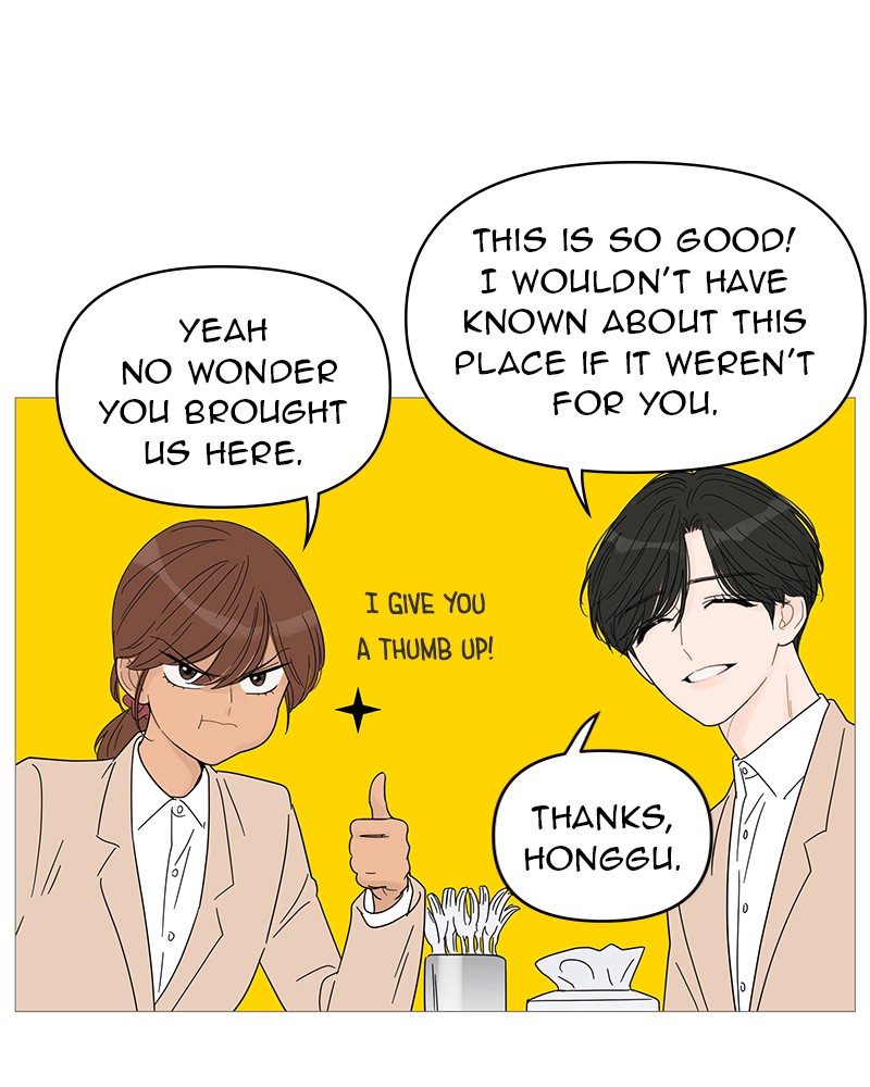 Your Smile Is a Trap Chapter 43 page 74 - Chapter 43: Episode 43