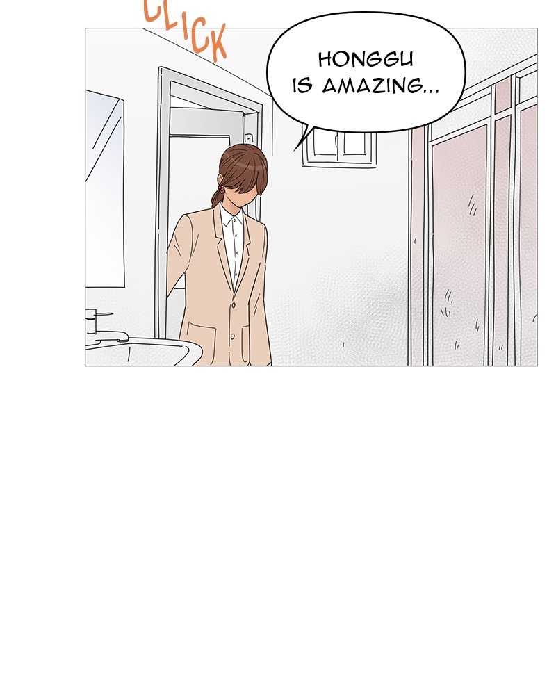 Your Smile Is a Trap Chapter 43 page 78 - Chapter 43: Episode 43