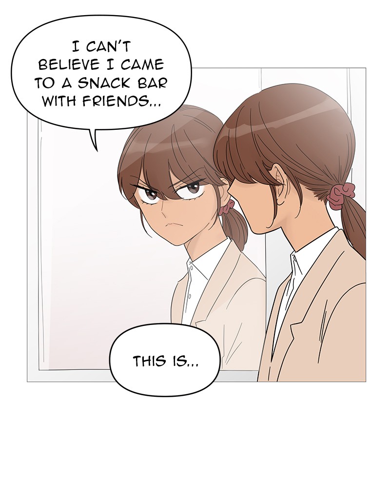 Your Smile Is a Trap Chapter 43 page 79 - Chapter 43: Episode 43