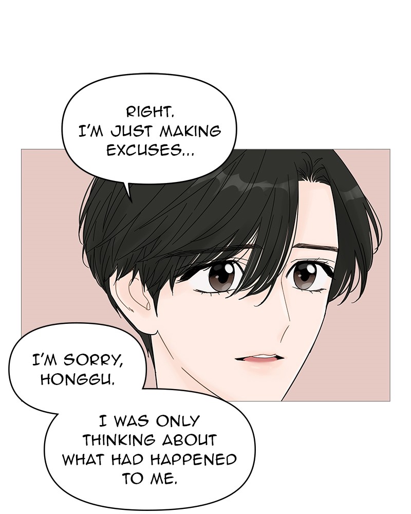 Your Smile Is a Trap Chapter 44 page 10 - Chapter 44: Episode 44