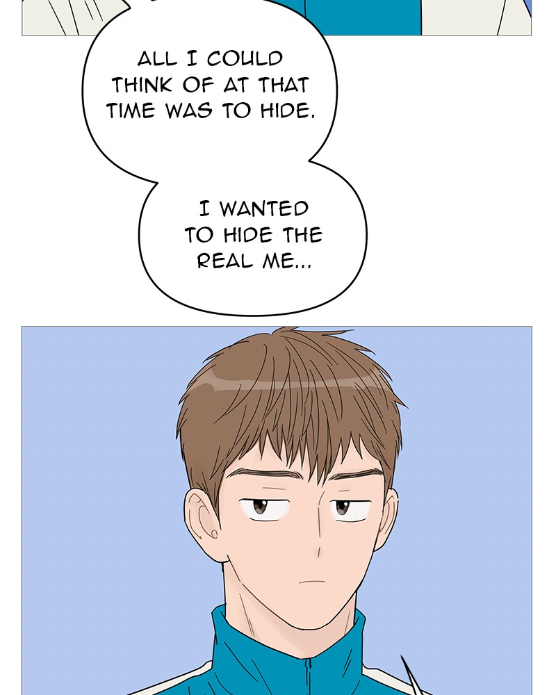 Your Smile Is a Trap Chapter 44 page 12 - Chapter 44: Episode 44
