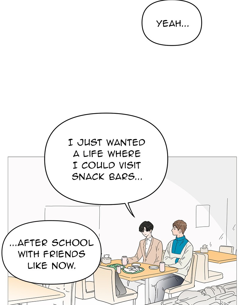 Your Smile Is a Trap Chapter 44 page 17 - Chapter 44: Episode 44