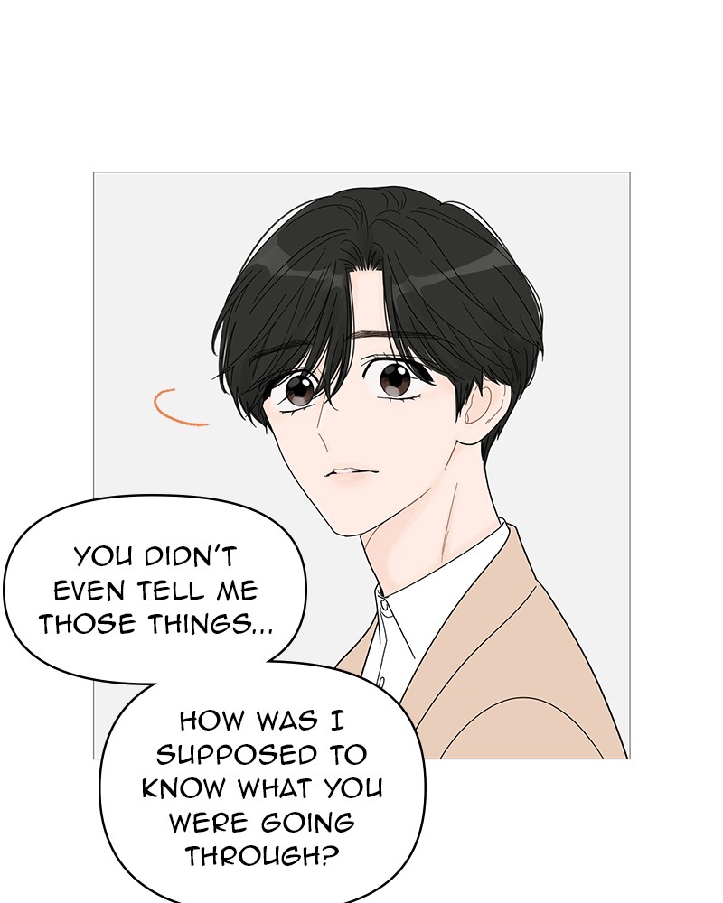 Your Smile Is a Trap Chapter 44 page 21 - Chapter 44: Episode 44