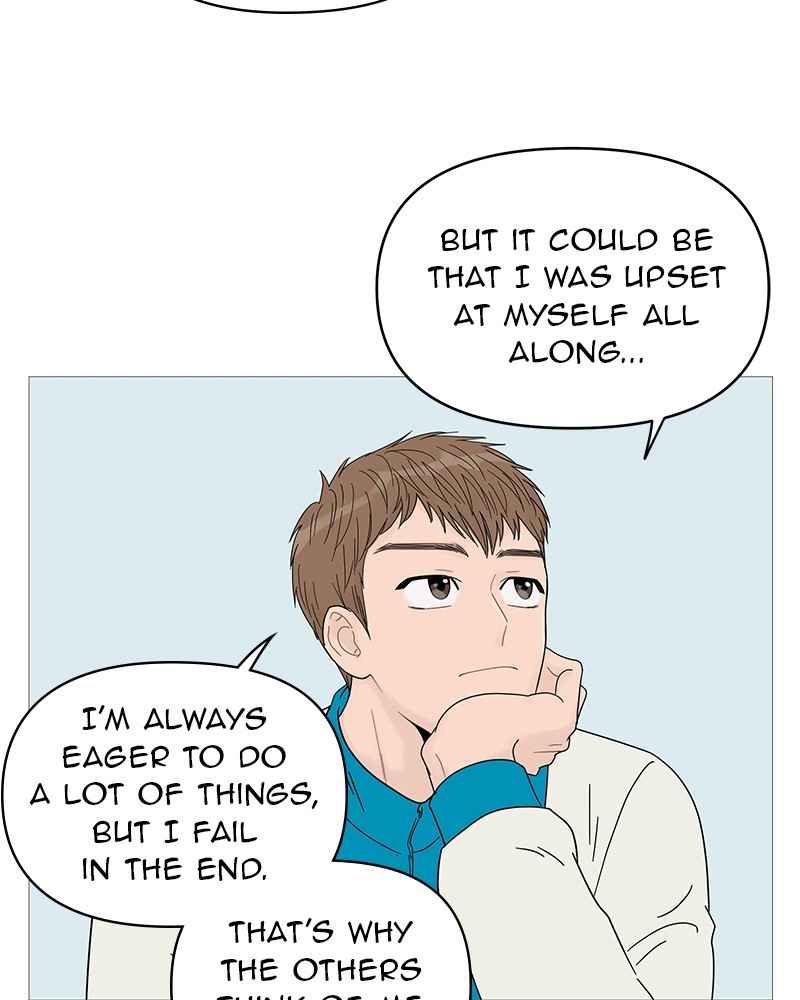 Your Smile Is a Trap Chapter 44 page 22 - Chapter 44: Episode 44