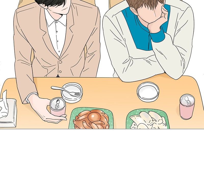 Your Smile Is a Trap Chapter 44 page 24 - Chapter 44: Episode 44