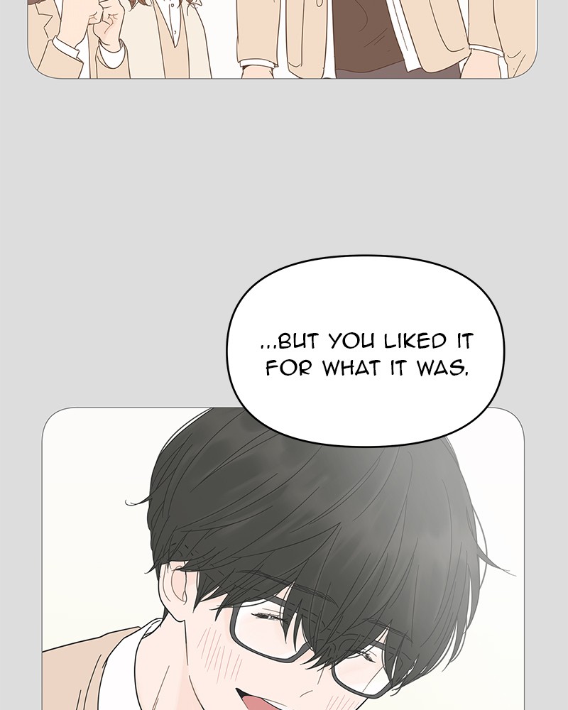 Your Smile Is a Trap Chapter 44 page 26 - Chapter 44: Episode 44