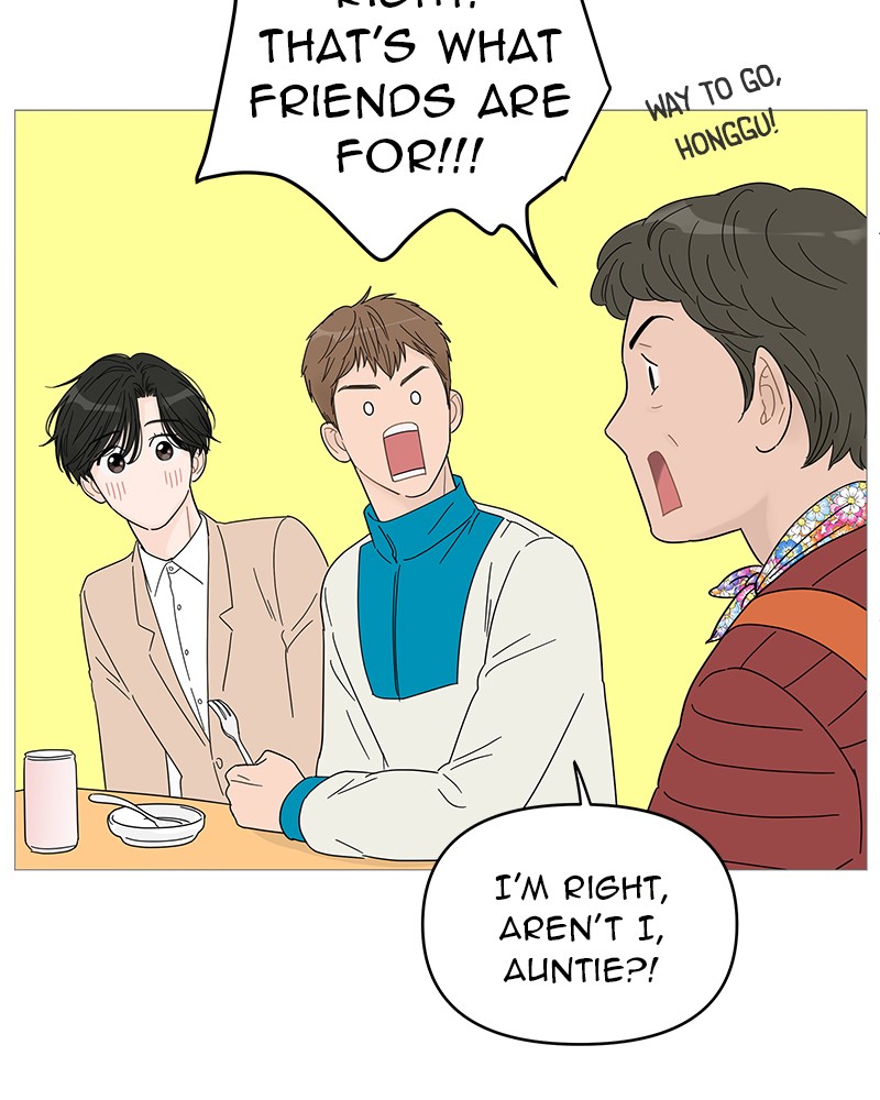 Your Smile Is a Trap Chapter 44 page 33 - Chapter 44: Episode 44
