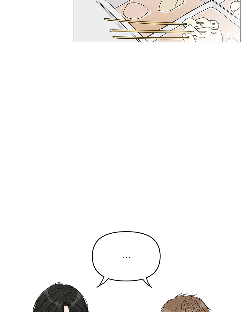 Your Smile Is a Trap Chapter 44 page 4 - Chapter 44: Episode 44