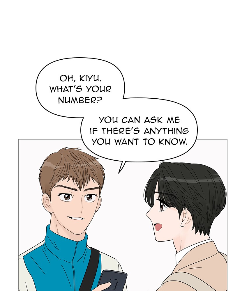 Your Smile Is a Trap Chapter 44 page 46 - Chapter 44: Episode 44