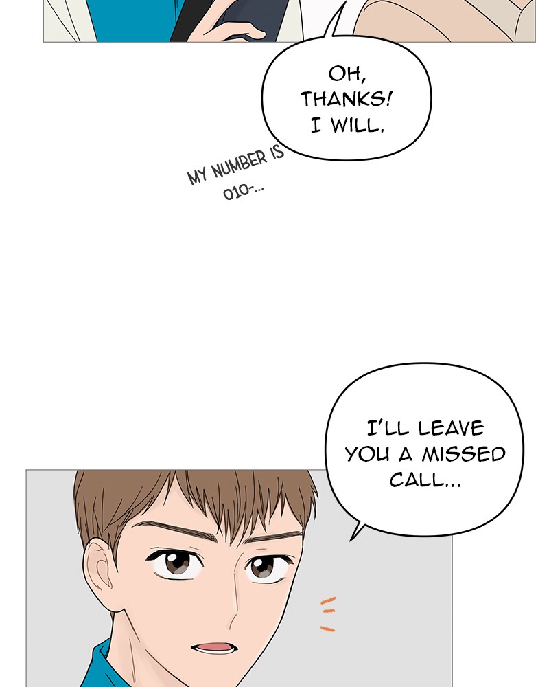 Your Smile Is a Trap Chapter 44 page 47 - Chapter 44: Episode 44