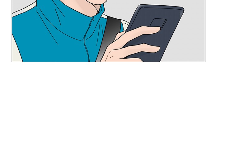 Your Smile Is a Trap Chapter 44 page 48 - Chapter 44: Episode 44