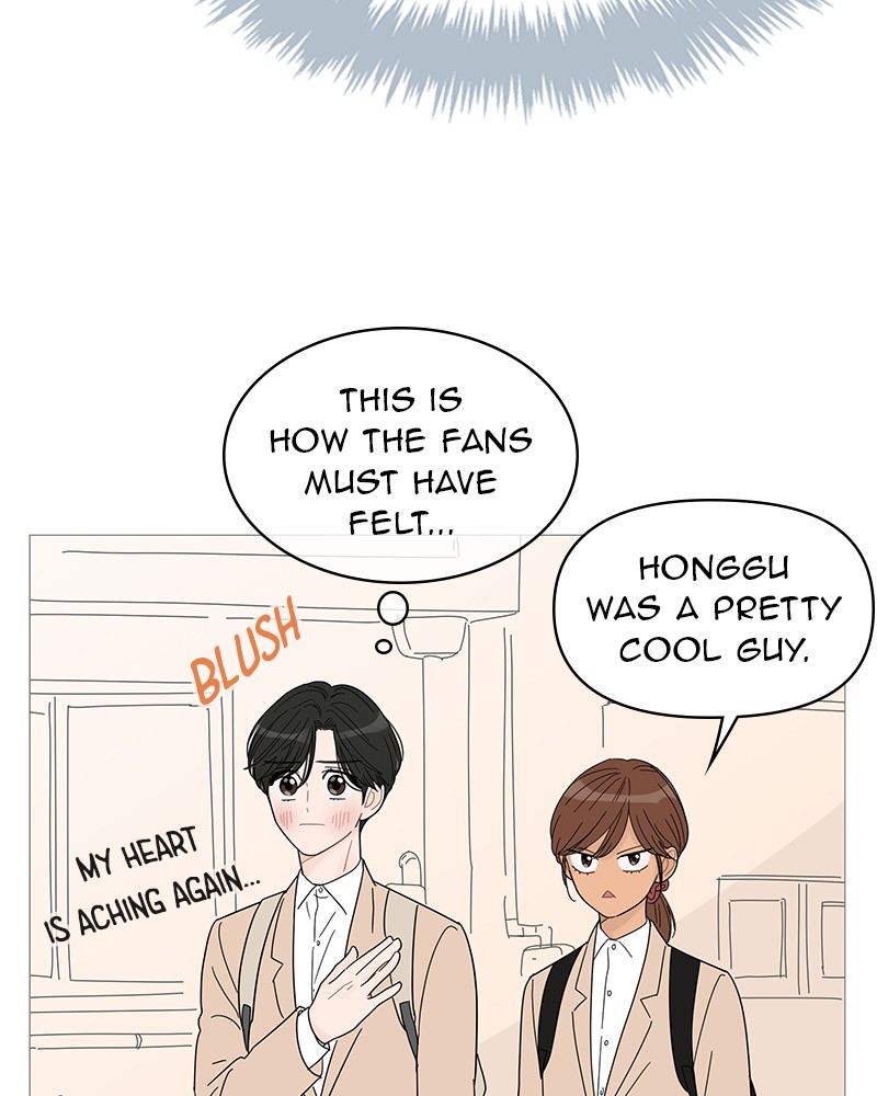 Your Smile Is a Trap Chapter 44 page 60 - Chapter 44: Episode 44