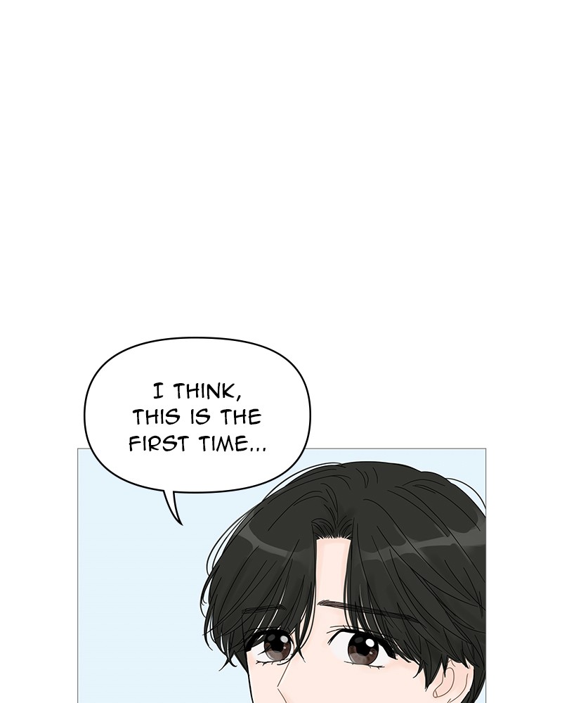 Your Smile Is a Trap Chapter 44 page 7 - Chapter 44: Episode 44