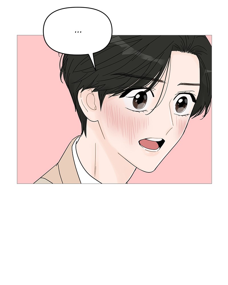 Your Smile Is a Trap Chapter 44 page 71 - Chapter 44: Episode 44