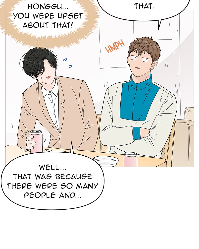 Your Smile Is a Trap Chapter 44 page 9 - Chapter 44: Episode 44
