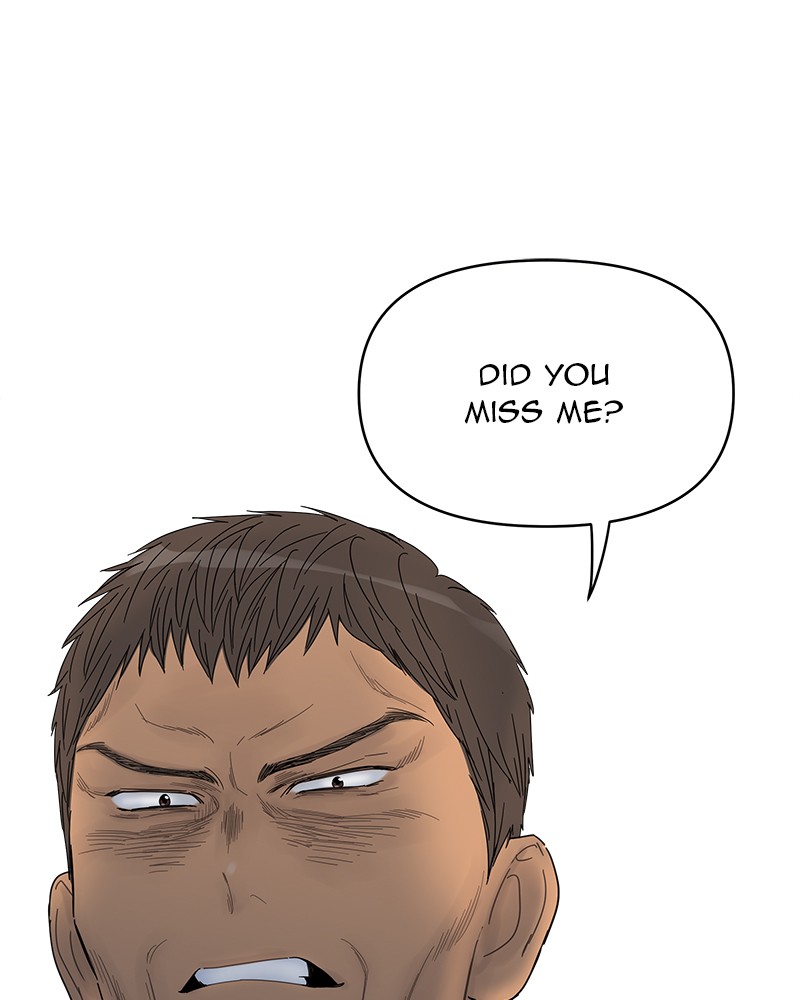Your Smile Is a Trap Chapter 45 page 1 - Chapter 45: Episode 45