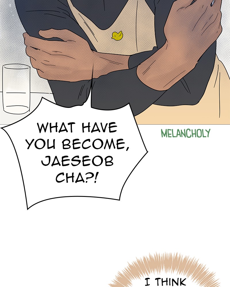 Your Smile Is a Trap Chapter 45 page 14 - Chapter 45: Episode 45
