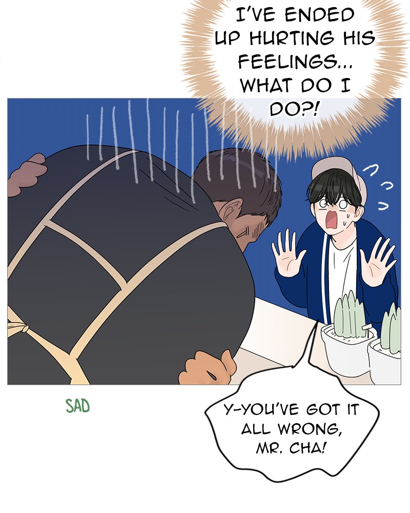 Your Smile Is a Trap Chapter 45 page 15 - Chapter 45: Episode 45