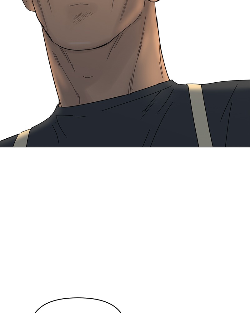 Your Smile Is a Trap Chapter 45 page 2 - Chapter 45: Episode 45