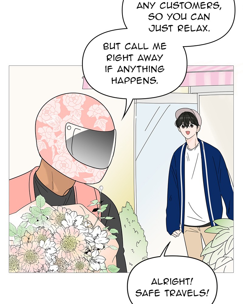 Your Smile Is a Trap Chapter 45 page 28 - Chapter 45: Episode 45