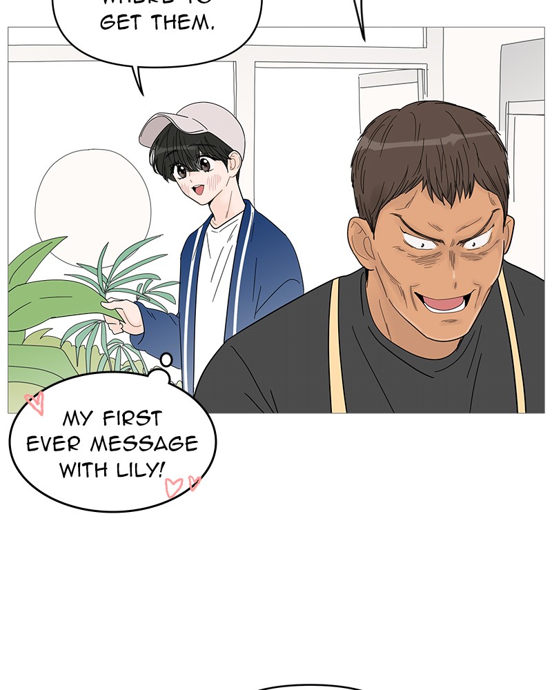 Your Smile Is a Trap Chapter 45 page 5 - Chapter 45: Episode 45