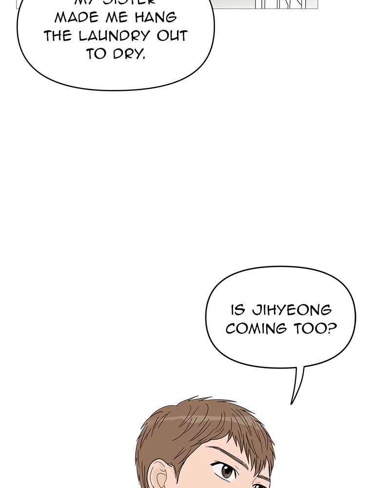 Your Smile Is a Trap Chapter 45 page 51 - Chapter 45: Episode 45