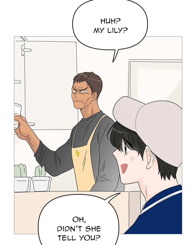 Your Smile Is a Trap Chapter 45 page 6 - Chapter 45: Episode 45