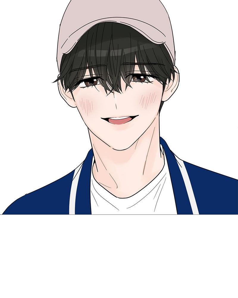 Your Smile Is a Trap Chapter 45 page 75 - Chapter 45: Episode 45