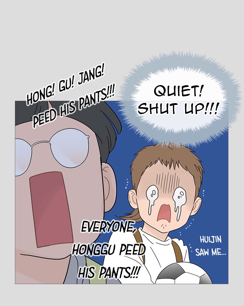 Your Smile Is a Trap Chapter 45 page 85 - Chapter 45: Episode 45