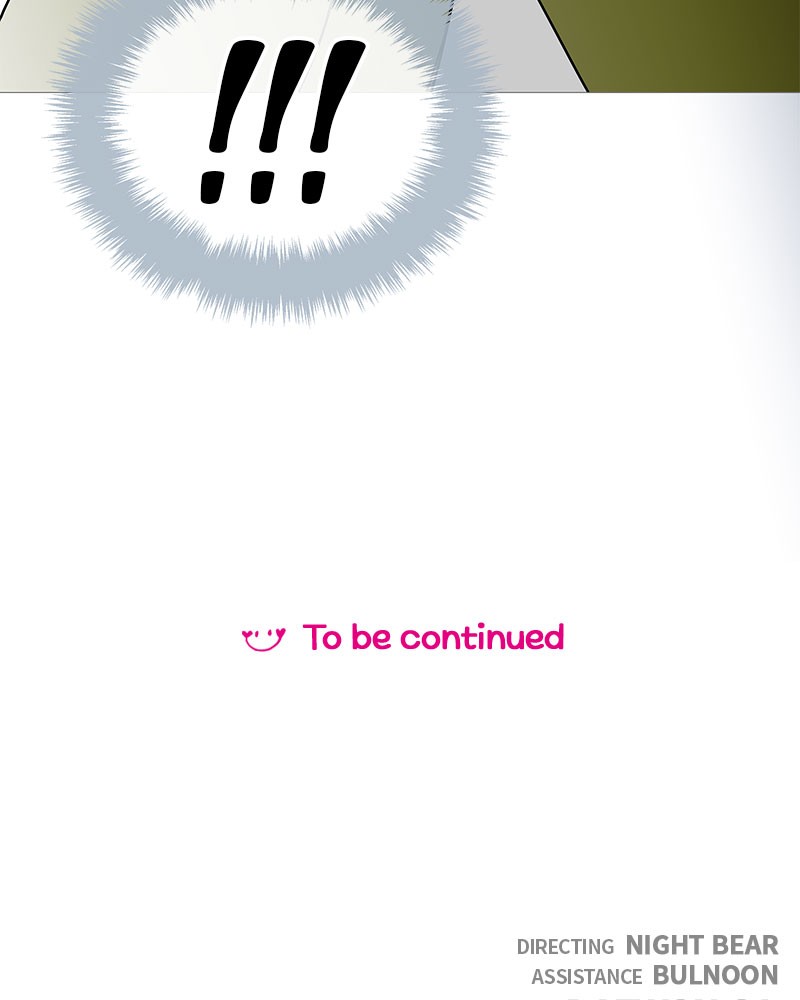 Your Smile Is a Trap Chapter 45 page 96 - Chapter 45: Episode 45