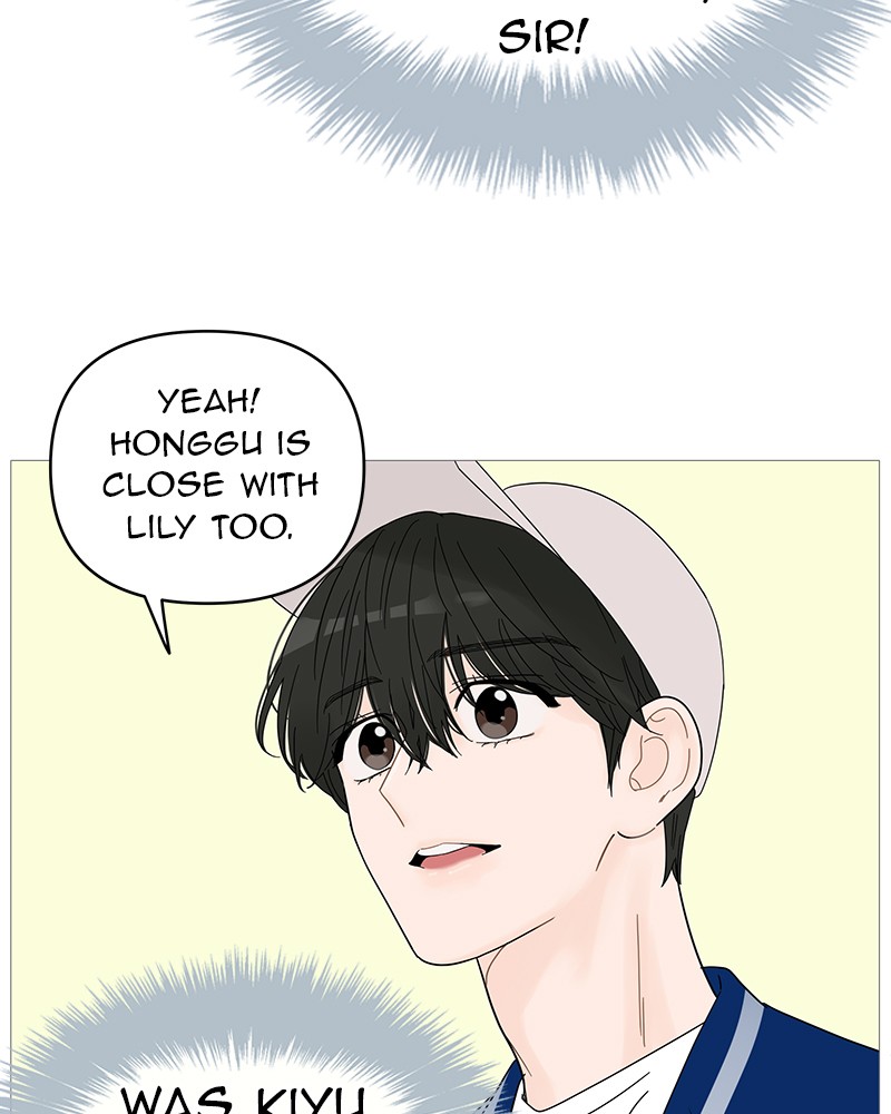 Your Smile Is a Trap Chapter 46 page 13 - Chapter 46: Episode 46