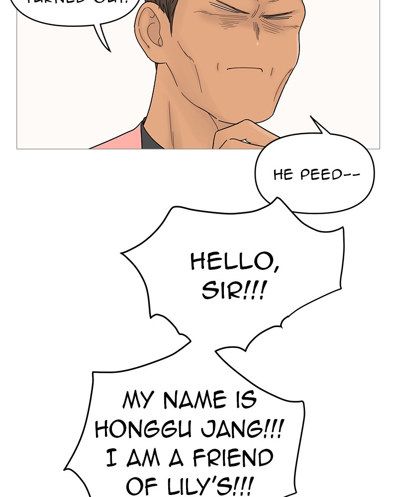 Your Smile Is a Trap Chapter 46 page 16 - Chapter 46: Episode 46