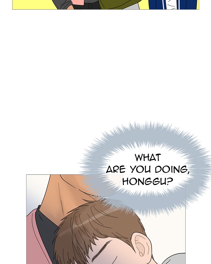 Your Smile Is a Trap Chapter 46 page 19 - Chapter 46: Episode 46