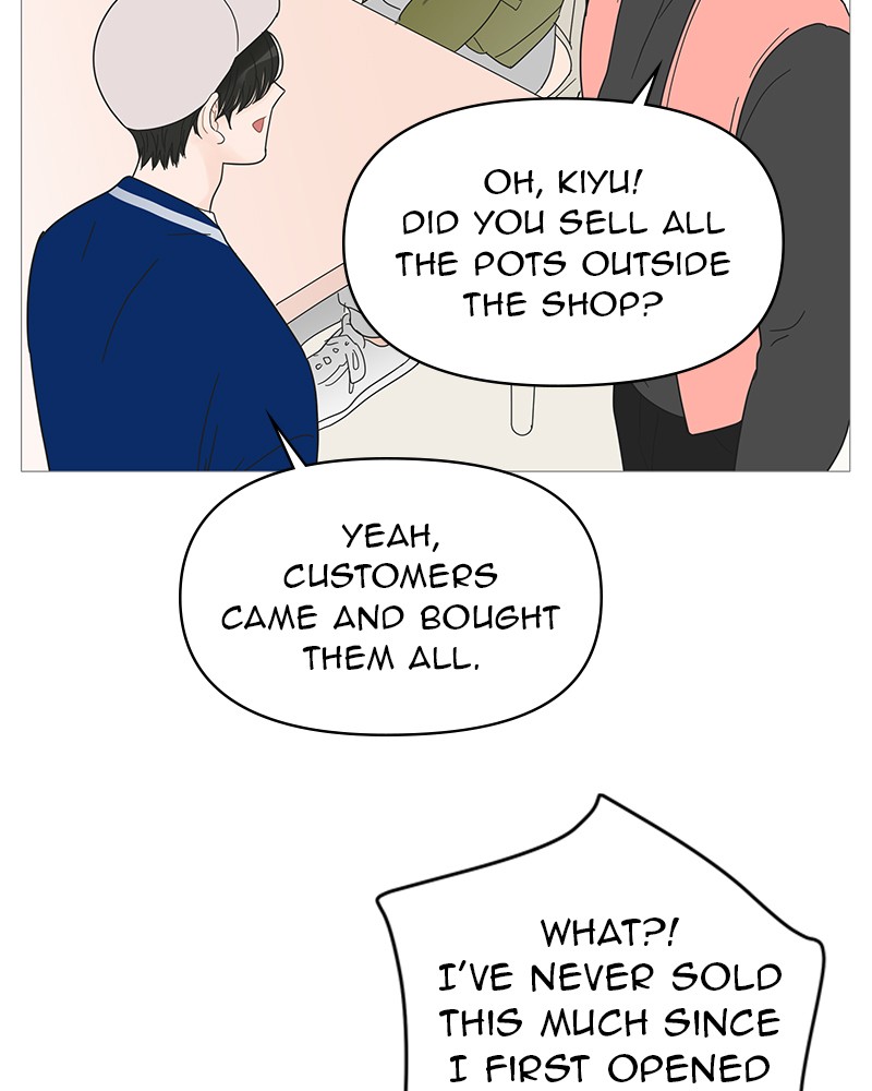 Your Smile Is a Trap Chapter 46 page 26 - Chapter 46: Episode 46